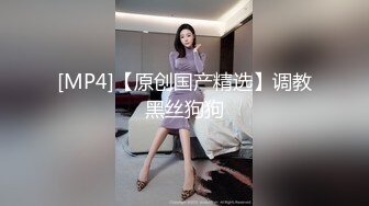 《极品CP魔手外购》美女如云女厕偸拍各种高质量气质小姐姐方便~姿态百出赏逼赏脸有美女有极品逼 (4)