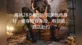 (no_sex)20231118_御姐丝袜控_563678527