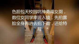 两只萝莉小母狗 爽不爽 三个洞都被填满了 三根鸡巴在母狗的身体里运动 小母狗撅起屁股被单男们排队轮奸