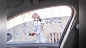 onlyfans极品人妻 喜欢户外野战 楼道啪啪【biancanboo】深喉口交 主动骑乘位啪啪合集【107V】 (35)