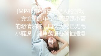 [NCY-091] 迷你140cm美少女角色扮演妹的幼白虎被巨根狠狠插入【中出6發×鬼巨屌1發】小小隻的身體被巨漢壓潰配種絕倫肉棒噴射導致大量尿失禁失去意識絕叫高潮瘋狂SEX調教