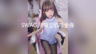 SWAG 网美女大生自慰口交外流视频浓稠精液射满小嘴大胆露全 Hotbabegirl