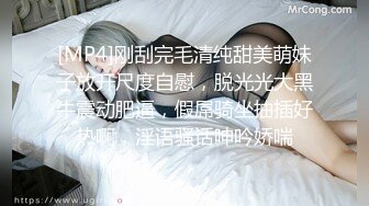 (sex)20230807_一男占三妇_813143460_1