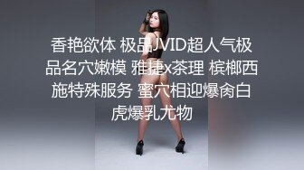 ⚫️⚫️高能预警！极品身材颜值巅峰比女人还女人美丽T娘【李志贤】私拍，被直男爆肏到起飞