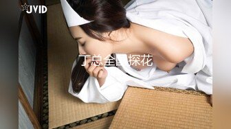 [HD/0.3G] 2024-06-26 蜜桃传媒PME-290女大学生诱骗下海实录