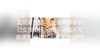 【新片速遞】2022-4-27新流出酒店摄像头偷拍憋了很久的大学生情侣吃完宵夜来开房女友呻吟给力[290MB/MP4/44:00]