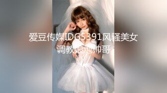 [MP4/ 703M] 漂亮大奶美眉吃鸡啪啪 被大鸡吧无套输出 奶子哗哗 最后爆吃精