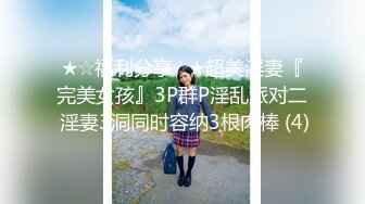 顶级露脸反差女神！推特S级身材刺青博主【jealous215】福利，坚挺奶子丰满翘臀各种不雅私拍