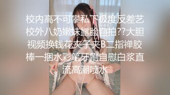 [MP4]國產AV 愛豆傳媒 ID5222 初戀的淫水最清澈 莉娜