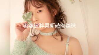 沈阳的女生