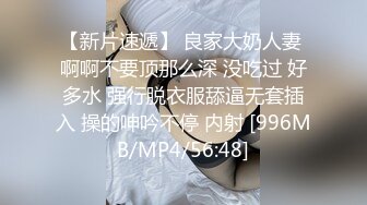 丰腴性感小姐姐真有情调COS春丽情趣套装立马流口水欲望冲动挺着鸡巴享受舔吸揉捏大奶架着噗嗤操穴