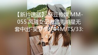 [MP4/2.3GB]極品女神 可可 看著這麽漂亮的女神被幹了_傷心 白皙嬌嫩，這畫面沖擊感真實強