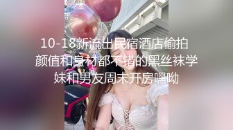 美人情妇被调戏后开始热身运动FC2PPV-1664532