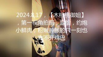 七月最新下海作品推荐【香草妹妹】绝色的甜美女神！足交爆操啪啪！被操了两次竟然不满足