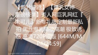 【新片速遞】【超清AI画质增强】2022.7.28，【哥只是一个传说】，漂亮清纯美女相伴，一对大白兔惹人爱，舔菊花被插逼刺激[776MB/MP4/49:35]