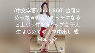 老司机都爱女上位舒服