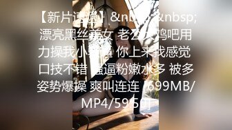 [MP4]STP24090 天美传媒 TM0155 快递小哥送货上门 看到漂亮学生妹不穿內衣的大學生 心生歹意推到强奸 VIP2209