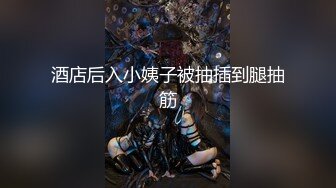 清纯可爱小母狗嫩妹【包崽崽崽】民宿play 肉嘟嘟可爱粉嫩小穴湿粘淫汁，被主人爸爸抓着头发用力的插入她的骚逼 3 (1)