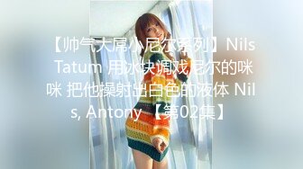 云上会所KTV之偷拍女厕所YSHS 65