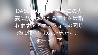 加勒比 011219-837 あんたの夢をハメたろか 2018 小泉まり