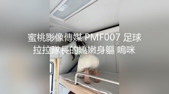 淫贱拜金女情不比金