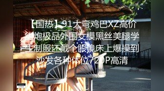 【泄_密流出】台W文藻外_语大学淫荡母G被男友调_教啪啪口爆视频流出15V (2)