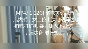 女神火爆豪乳美少女〖不见星空〗2021版性爱私拍流出 萝莉床边操 后入操女仆兔兔中