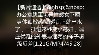 [MP4/ 1.18G] 极品尤物！F罩杯网红女神！超棒身材大奶肥臀，大屌插嘴乳交，翘起屁股后入，撞击奶子晃动