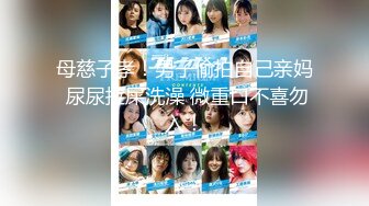 [MP4]STP24670 【最新??极品女神】糖心女郎穿着巴黎世家黑丝长腿女仆装被深喉啪啪 爆裂黑丝沙发震抱着操 性爱既视感 VIP2209