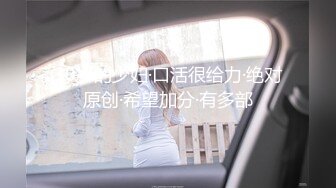 极品反差婊 缅甸颜值很高的纹身女孩和男友打炮，绝对是缅甸女子极品中的极品 (2)