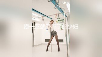 QX001 路上抓来的性奴任我摆布  #林思妤的!