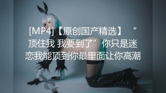 SWAG 看着镜子里的自己被粉丝干 Aprillady