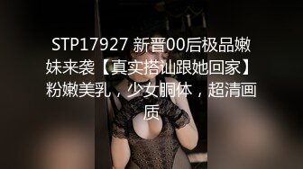 [MP4/ 677M] 小寸头哥哥女上位长发御姐熟女 一群中年人就是会玩开个宾馆啪啪做爱，上演群P大战