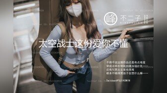 【新片速遞】小情侣啪啪 哥们艳福不浅 操了这么漂亮可爱的小女友 鲍鱼粉嫩 内射 [254MB/MP4/08:32]