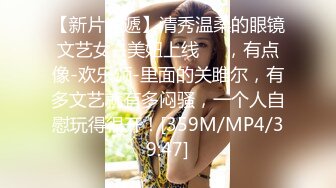 新人在校女大学生下海【猫奴111222】夹乳~道具自慰流白浆~ (4)