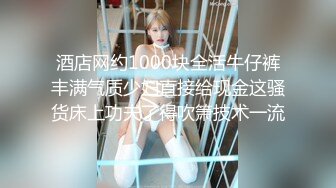 [MP4/ 526M] 新晋老哥探花，丰满大奶外围骚女，玩的很花，大奶子乳交，跪在沙发后入