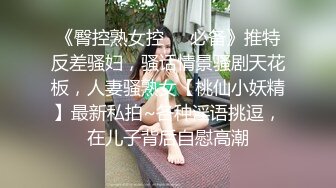 【屌哥丶星选】新晋老哥首秀，两个大汉操骚女