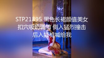 KTV厕所偷拍喝醉的美女趴在马桶上吐来个捡尸的屌丝男把她内裤脱了想上她