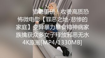 【约良家3P】山东风骚小少妇，跟两个炮友开房，淫乱性聚会前后夹击，骚妇品尝两个大鸡巴高潮不断，劲爆推荐，