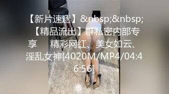 SWAG 想要更多的韻韻記得解鎖長片 這部真的好色