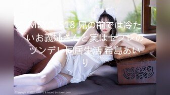 《顶级震撼㊙️泄密》万狼求档OnlyFans白皙性感绿帽淫妻Peach私拍第三季~邀请实力单男3P调教全自动非常反_差 (3)