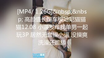 《稀缺房精选秘泄密》深受年轻情侣喜欢的日式主题酒店欣赏十多对男女开房爱爱学生制服开档黑丝开着A片嫌女友叫床声不够大声 (3)