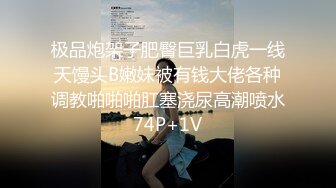 [MP4/1.2GB]〖狐不妖〗禦姐性感旗袍誘惑，身材太棒了滿足男人征服欲望，每一寸肌膚都是荷爾蒙