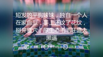 [MP4]青春小丽妹女技师的诱惑来客户按摩乳推打飞机性感长腿脱下舔背摩擦