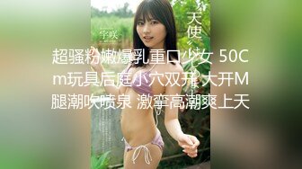 ✿【重磅核弹】颜值女王【晨汐】绿帽夫妻福利完整版+✿ 推荐~全网最棒小蜜臀！【涂涂小桃】黑丝美腿蜜臀 巨屌抽插