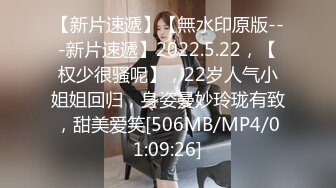 STP24313 无毛萝莉骚女友全程露脸制服诱惑&nbsp;&nbsp;清纯可爱的颜值道具激情抽插骚穴&nbsp;&nbsp;呻吟可射搞到自己高潮喷尿&nbsp;&nbsp;精彩刺激