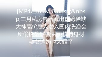 XKTC032 菜菜 街溜子相亲爆操援交女 星空无限传媒