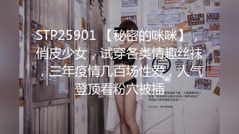 《重磅✅推荐》极限公众场所露出❤️无敌反差小母狗 狗婷,推特19岁女儿奴,各种人前露出户外啪3P群P公园打炮极品蛮腰肥臀反差母狗婷 各种人前露出户外啪3 (4)