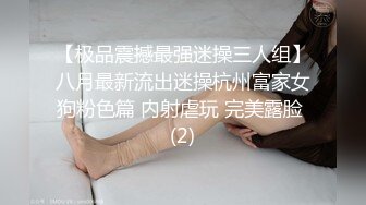 小猫女知道怎么取悦她的主人 坐莲内射 (ph5ec4912ceadc4)