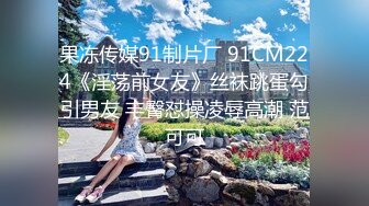 STP23734 女仆装美腿肥臀网红骚女&nbsp;&nbsp;跪地翘起等待被主人操&nbsp;&nbsp;丁字裤勒着美穴&nbsp;&nbsp;舔屌吸吮按头插嘴很淫荡 后入大屁股颜射